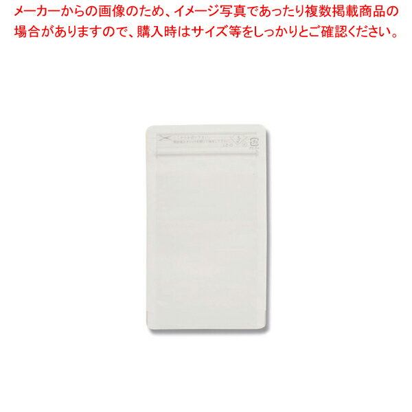 【まとめ買い10個セット品】生産日本社 ラミジップ 底開きタイプ LZ-D 50枚