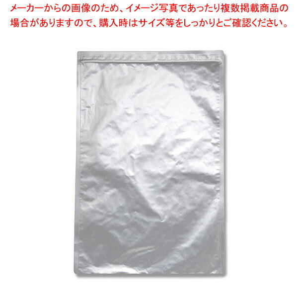生産日本社 ラミジップ 底開きタイプ AL-K 50枚