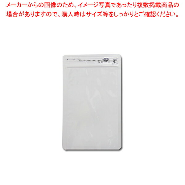 商品の仕様●サイズ:チャック上20+チャック下140×袋幅100mm●材質:PET12/PE15/AL7/PE15/PE40■●PET/AL/PEラミネート袋の白色印刷、平袋タイプです。白色の袋は、健康食品、乾燥農産加工品、乾燥海産加工品などラベルを貼ってご利用いただけます。底開きタイプなので熱シール機が必要です。※食品衛生法の容器包装規格試験に適合しています。●入数:50枚※商品画像はイメージです。複数掲載写真も、商品は単品販売です。予めご了承下さい。※商品の外観写真は、製造時期により、実物とは細部が異なる場合がございます。予めご了承下さい。※色違い、寸法違いなども商品画像には含まれている事がございますが、全て別売です。ご購入の際は、必ず商品名及び商品の仕様内容をご確認下さい。※原則弊社では、お客様都合（※色違い、寸法違い、イメージ違い等）での返品交換はお断りしております。ご注文の際は、予めご了承下さい。→単品での販売はこちら