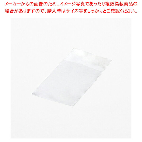 HEIKO OPボードン袋 7-10 フラップ付 100枚