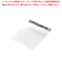 【まとめ買い10個セット品】HEIKO OPボードン袋 T 10.5-10.5アルミテープ 100枚