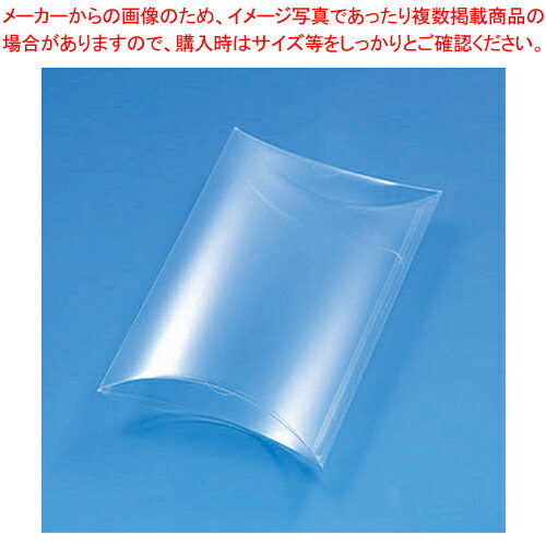 HEIKO クリスタルBOX AX-6 10枚