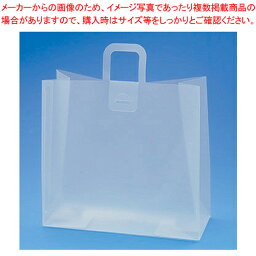 【まとめ買い10個セット品】HEIKO ニュークリスタルBOX BAG L 10枚