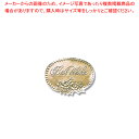 HEIKO ギフトシール SS ベストウィッシュ金 120片 1束