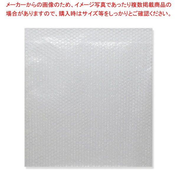 【まとめ買い10個セット品】ノーブランド 業務用エアバッグ G45-45 100枚入り 1袋