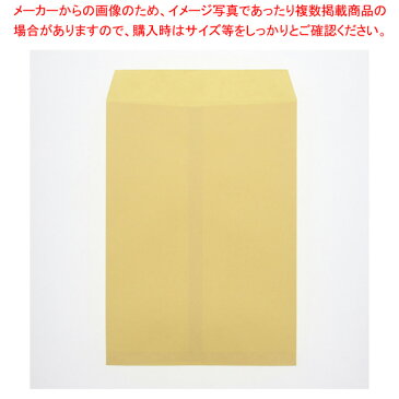 【まとめ買い10個セット品】HEIKO ヘイコー カラー封筒 角2 クリーム 100枚