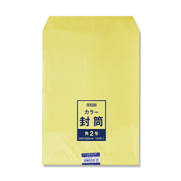 【まとめ買い10個セット品】HEIKO ヘイコー カラー封筒 角2 クリーム 100枚