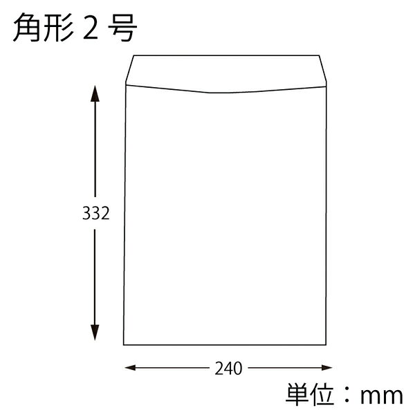 【まとめ買い10個セット品】HEIKO ヘイコー カラー封筒 角2 クリーム 100枚