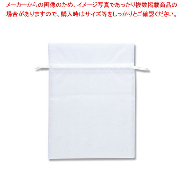 HEIKO オーガンジーバッグ LL ホワイト 1束