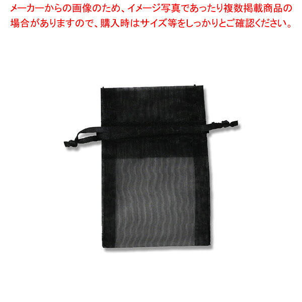 商品の仕様●サイズ:幅60×高90mm●材質:本体(ナイロン)リボン(ナイロン)■●ギフトに最適なシースルーの巾着バッグ。左右のリボンを引っぱるだけのお手軽ラッピングが楽しめます。10枚入り。※商品画像はイメージです。複数掲載写真も、商品は単品販売です。予めご了承下さい。※商品の外観写真は、製造時期により、実物とは細部が異なる場合がございます。予めご了承下さい。※色違い、寸法違いなども商品画像には含まれている事がございますが、全て別売です。ご購入の際は、必ず商品名及び商品の仕様内容をご確認下さい。※原則弊社では、お客様都合（※色違い、寸法違い、イメージ違い等）での返品交換はお断りしております。ご注文の際は、予めご了承下さい。→お買い得な「まとめ買い10個セット」はこちら