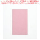 【まとめ買い10個セット品】石崎商事 PBM-A16 パレットバッグ ピンク 1束