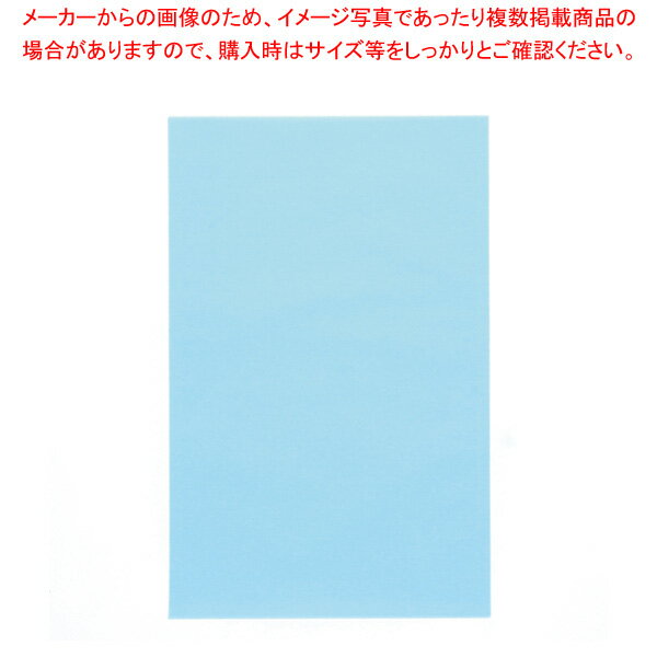 石崎商事 PBL-A19 パレットバッグ ライトブルー 1束