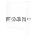 商品の仕様●有効内容積:472L(上/193L、下/279L)●外形寸法:W1500×D867×H1723(mm)●陳列段数:(上)多段階調節および取り出し可能、棚可変ピッチ12.7mm●電源:単相 100V/50/60HZ、三相 200V/50/60HZ●消費電力:（運転時 100V）59/56W、（運転時 200V）1212/1235W、（除霜時 100V）62/59W、（除霜時 200V）1233/1235W●照明:(上)特殊蛍光灯41W、(下)40W●電動圧縮機:全密閉型 呼称出力(上)750W スクロール式、(下)300W レシプロ式●排水方式:排水皿式(蒸発皿併用)●付属品:網棚一式、鍵金具、霜取ヘラ、露受皿●製品重量:225kg●用途:アイス、三相200V、冷凍食品、氷●ポイント:冷凍食品やアイスの保管・販売シーンで活躍※商品画像はイメージです。複数掲載写真も、商品は単品販売です。予めご了承下さい。※商品の外観写真は、製造時期により、実物とは細部が異なる場合がございます。予めご了承下さい。※色違い、寸法違いなども商品画像には含まれている事がございますが、全て別売です。ご購入の際は、必ず商品名及び商品の仕様内容をご確認下さい。※原則弊社では、お客様都合（※色違い、寸法違い、イメージ違い等）での返品交換はお断りしております。ご注文の際は、予めご了承下さい。旧品番　類似品番旧型番：GSR-D1503ZB業務用冷蔵ショーケースの事ならサンデン サンデン株式会社　SANDEN　は、カーエアコンシステム、冷凍・冷蔵ショーケース、自動販売機、住環境機器の製造・販売を行う業務用機器メーカーです。厨房卸問屋　名調では、メーカー様の協力で業務用冷蔵ショーケースを激安特価でネット通販できます。複数台まとめての購入・見積や納期のお問い合わせは、お気軽にご連絡下さい。現在販売中のショーケースは特別な表記が無ければ、中古ではなく新品です。安心してお買い求めください。　 厨房機器なら厨房卸問屋 名調にお任せください！厨房卸問屋 名調では業務用・店舗用の厨房器材をはじめ、飲食店や施設、イベント等で使われる定番アイテムをいつも格安・激安価格で販売しています。飲食店経営者様・施工業者様、資材・設備調達に、是非とも厨房卸問屋 名調をご用命くださいませ。 　---------------------------------------------------------------------------こちらの商品は、ご注文後1週間以内に配送の日程についてのご連絡を致します。ご不在、弊社からの連絡メールの不達などでご連絡がとれないお客様のご注文に関しては一旦キャンセルとさせて頂き再度ご相談させて頂くこともございます。また、銀行振込を選ばれたご注文で1週間以内にご入金がない場合、一旦キャンセルとさせて頂きますのであらかじめご了承ください。---------------------------------------------------------------------------