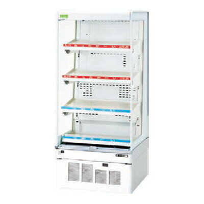 冷蔵ショーケース オープンタイプ HOT & COLD インバータ&LED搭載 RSG-H650FXB