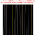 包装紙 ダンディ 半才判