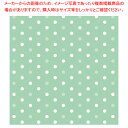 包装紙 アリアグリーン 半才判