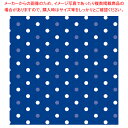 包装紙 ミニョンブルー 半才判