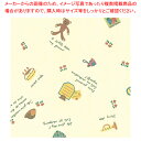 【6/4 20時から!エントリーでポイント5倍!!】包装紙 ディアフレンド 半才判
