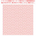 包装紙 ミルトピンク 半才判