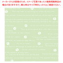 【6/11 2時まで!エントリーでポイント5倍!!】包装紙 フラワーレターG 半才判
