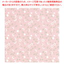 包装紙 フラワーヒル 半才判