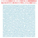 【6/11 2時まで!エントリーでポイント5倍!!】包装紙 サブマリーン 半才判