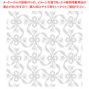 包装紙 フラールリボン銀 半才判