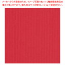 包装紙 ルージュ 全判