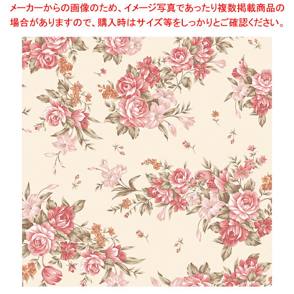 包装紙 ロージーミスト 全判