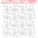 【6/11 2時まで!エントリーでポイント5倍!!】包装紙 フラールリボン銀 全判