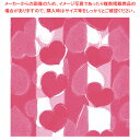 【6/11 2時まで!エントリーでポイント5倍!!】包装紙 アムールピンク 半才判