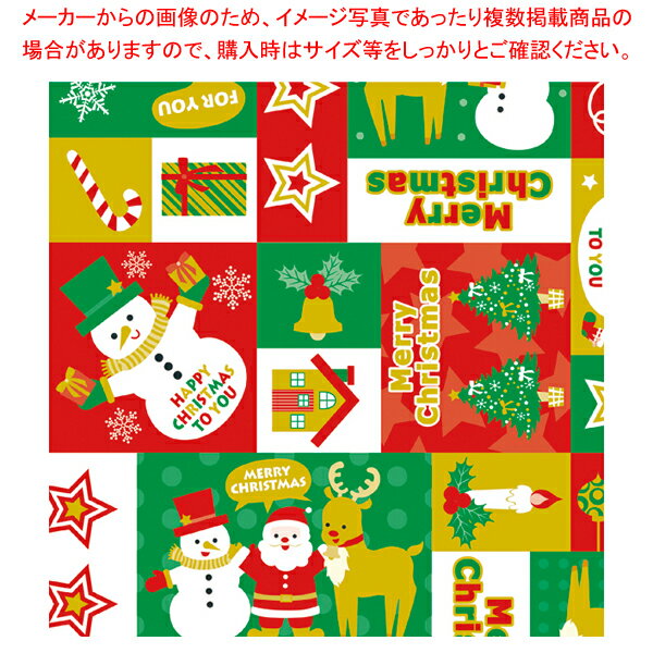 包装紙 パッチワークノエル 全判