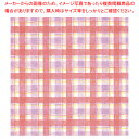 包装紙10枚ロール タータンチェックR半