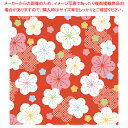 【マラソン期間限定!エントリーでポイント5倍!!】包装紙10枚ロール 祝い梅 半才判