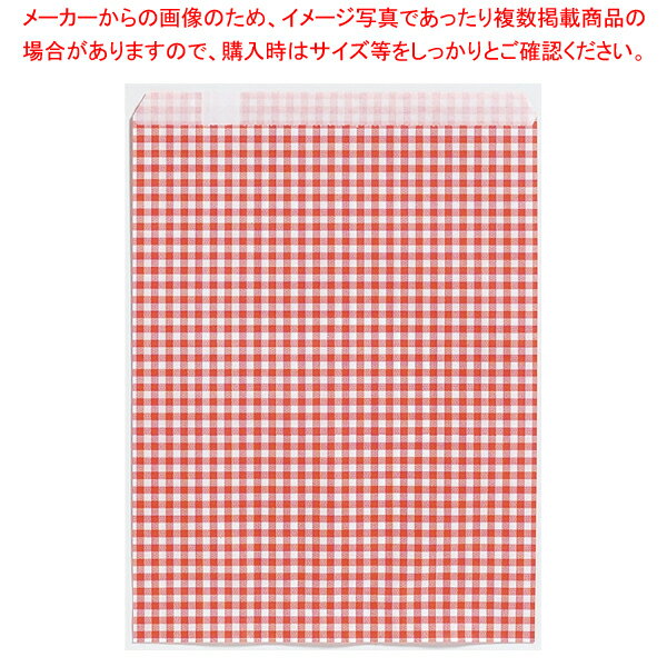 【マラソン期間限定!エントリーでポイント5倍!!】平袋 ギンガムあか 180×230 200P