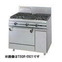 【マラソン期間限定!エントリーでポイント5倍!!】タニコー 業務用ガスレンジ ウルティモシリーズ TSGR-1230 1200×600×800 都市ガス【 ガステーブル 業務用 】【 メーカー直送/後払い決済不可 】