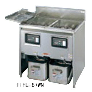 タニコー IHフライヤー TIFL-87WN【メーカー直送/後払い決済不可】【業務用 唐揚げ物 機械 簡単 フライヤー 揚げ物 調理器具 フライドポテト フライヤー】 2