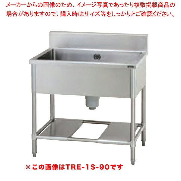 商品の仕様●外形寸法(mm):間口1000×奥行600×高さ850●排水接続口径A:50●取外し式スノコ:W350×2●シンクトップ/t=1.0〜1.2mm●バックガード寸法/高さ150mm×厚さ60mm●槽深280mm●※オーバーフロー、排水トラップ(180φ)付●耐食性に優れたSUS430 ステンレス鋼を使用しています。※商品画像はイメージです。複数掲載写真も、商品は単品販売です。予めご了承下さい。※商品の外観写真は、製造時期により、実物とは細部が異なる場合がございます。予めご了承下さい。※色違い、寸法違いなども商品画像には含まれている事がございますが、全て別売です。ご購入の際は、必ず商品名及び商品の仕様内容をご確認下さい。※原則弊社では、お客様都合（※色違い、寸法違い、イメージ違い等）での返品交換はお断りしております。ご注文の際は、予めご了承下さい。