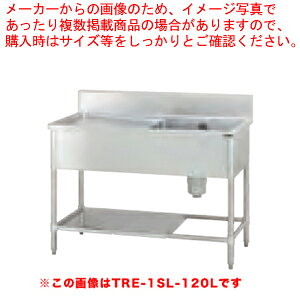 商品の仕様●外形寸法(mm):間口1200×奥行750×高さ850●排水接続口径A:50●取外し式スノコ:W350×2●シンクトップ/t=1.0〜1.2mm●バックガード寸法/高さ150mm×厚さ60mm●槽深280mm●※オーバーフロー、排水トラップ(180φ)付●※W(間口)、D(奥行)、H(高さ)を表示します。※商品画像はイメージです。複数掲載写真も、商品は単品販売です。予めご了承下さい。※商品の外観写真は、製造時期により、実物とは細部が異なる場合がございます。予めご了承下さい。※色違い、寸法違いなども商品画像には含まれている事がございますが、全て別売です。ご購入の際は、必ず商品名及び商品の仕様内容をご確認下さい。※原則弊社では、お客様都合（※色違い、寸法違い、イメージ違い等）での返品交換はお断りしております。ご注文の際は、予めご了承下さい。
