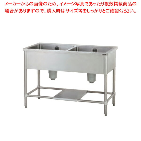 タニコー 二槽シンク［バッグガード無し］ TRE-2S-120NB