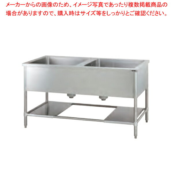 Sink - タニコー 二槽シンク両面用［バッグガード無し］ TRE-2S-150AW
