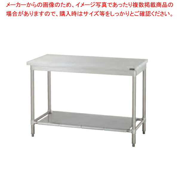 タニコー 作業台［バッグガード無し］ TRE-WT-120NB