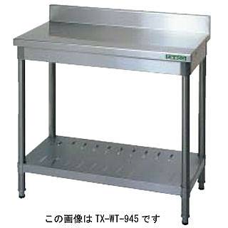 外形寸法：1500mm×450mm×800mm材質：SUS430メーカー希望小売価格はメーカーカタログに基づいて掲載しています【2018PO】●関連キーワード「作業用テーブル 万能作業台 業務用調理台ステンレス台 スチール作業台通販 」&nbsp;タニコー（tanico）業務用厨房機器・板金シリーズは価格以上の商品クオリティを提供しており、日本全国の飲食店から高評価を頂いております。 厨房機器なら厨房卸問屋 名調にお任せください！厨房卸問屋 名調では業務用・店舗用の厨房器材をはじめ、飲食店や施設、イベント等で使われる定番アイテムをいつも格安・激安価格で販売しています。飲食店経営者様・施工業者様、資材・設備調達に、是非とも厨房卸問屋 名調をご用命くださいませ。 ---------------------------------------------------------------------------こちらの商品は、ご注文後1週間以内に配送の日程についてのご連絡を致します。ご不在、弊社からの連絡メールの不達などでご連絡がとれないお客様のご注文に関しては一旦キャンセルとさせて頂き再度ご相談させて頂くこともございます。また、銀行振込を選ばれたご注文で1週間以内にご入金がない場合、一旦キャンセルとさせて頂きますのであらかじめご了承ください。---------------------------------------------------------------------------