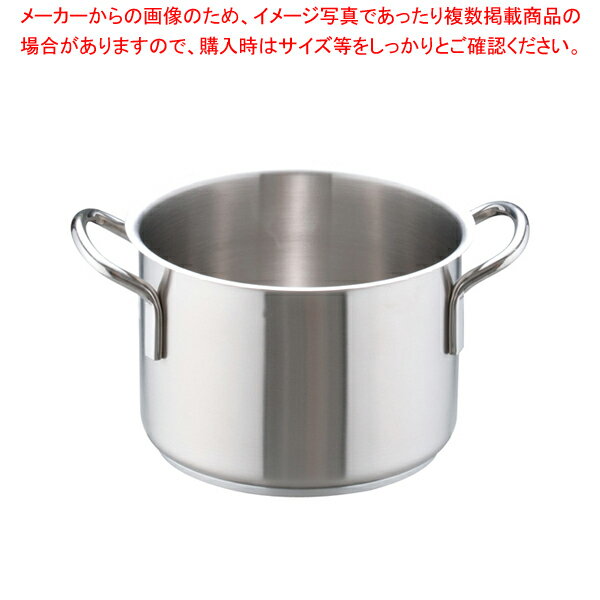 ムラノ インダクション18-8半寸胴鍋 