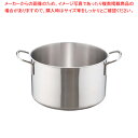 ムラノ インダクション18-8半寸胴鍋 (蓋無)32cm【 ずんどう ラーメン 半寸胴鍋 おすすめ おでん用 鍋 寸胴型 ずんどうなべ 人気の鍋 寸胴 業務用 半寸胴鍋 ラーメン用 鍋 ずん胴 おでんの鍋 寸胴なべ スープ 寸胴 スープ鍋 業務用鍋 カレー スープ用鍋 】