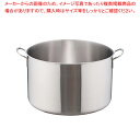 ムラノ インダクション18-8半寸胴鍋 