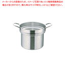 【まとめ買い10個セット品】ムラノ インダクション 18-8スチームポット24cm用【 パスタポット パスタポット 業務用】