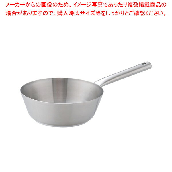ムラノインダクション18-8テーパーパン 20cm【 片手鍋 人気の鍋 使いやすい鍋 ランキング 煮物鍋】