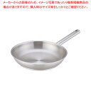 【6/4 20時から!エントリーでポイント5倍!!】【まとめ買い10個セット品】ムラノ インダクション18-8フライパン 28cm【ステンレスフライパン おしゃ...