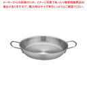 ムラノインダクション18-8オムレツパン 36cm【オムレツ 簡単 オムレツパン 卵焼き用 フライパン オムライスフライパン オムレツ用フライパン 卵焼きパン ...
